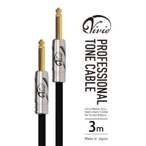 VIVIE - Vivie Professional Tone Cable (3m / 5m)
